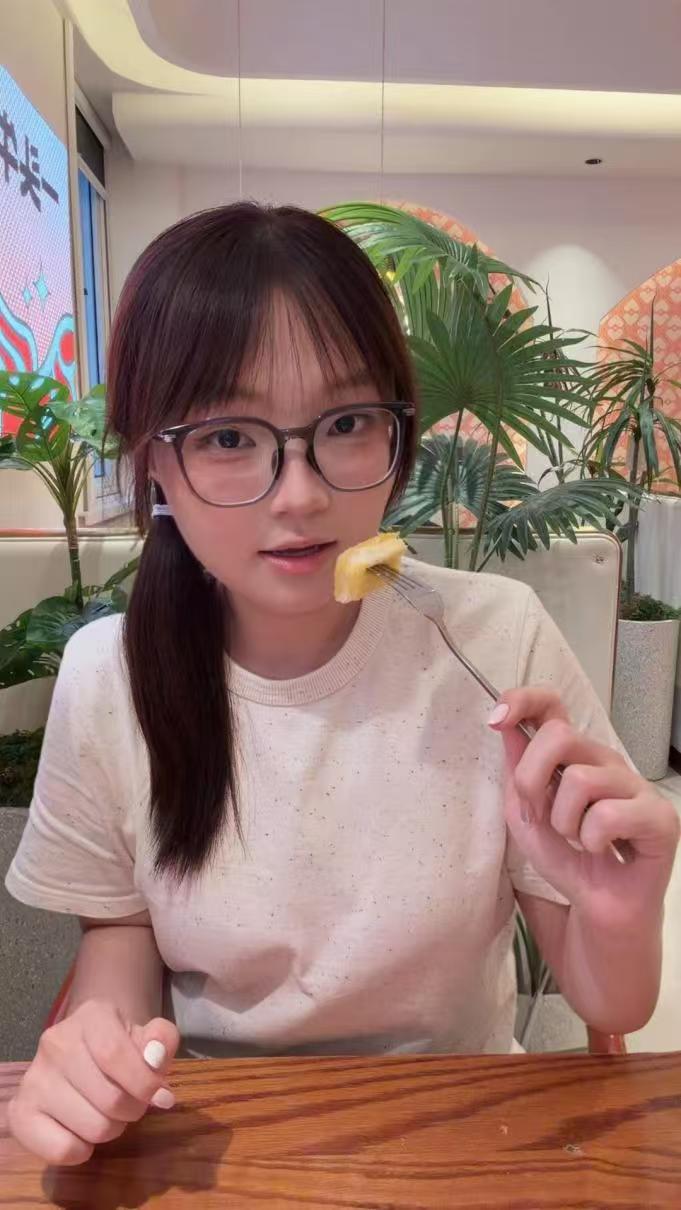 娱乐城官网