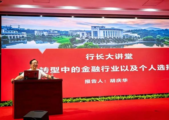 娱乐城官网