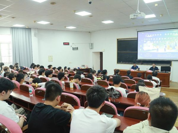 娱乐城官网