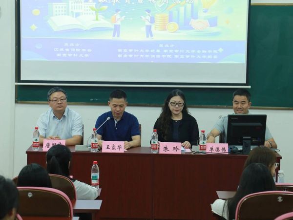 娱乐城官网