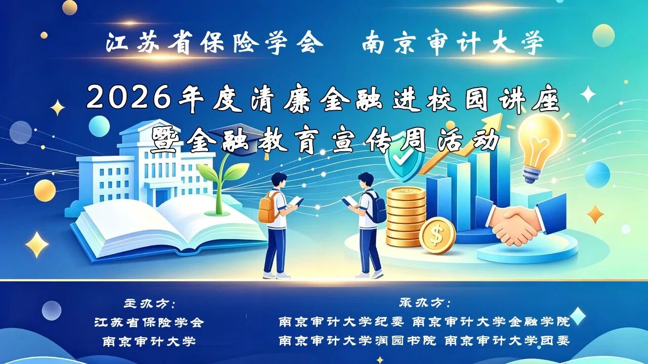 娱乐城官网