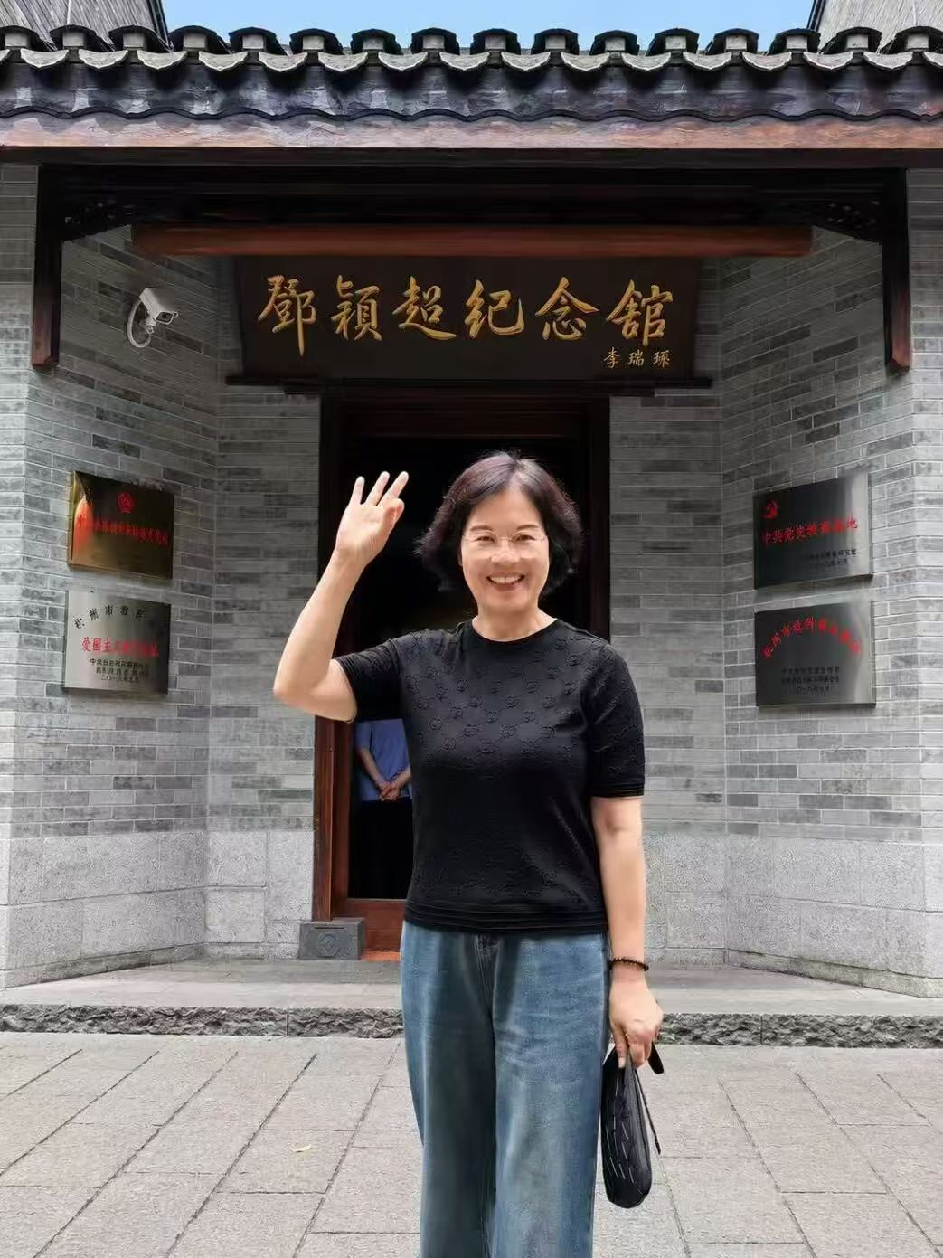 娱乐城官网