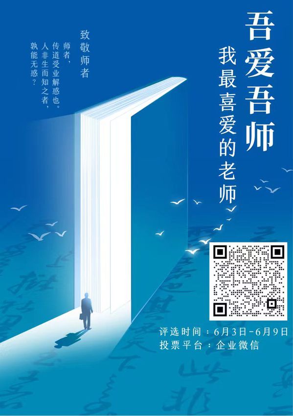 娱乐城官网