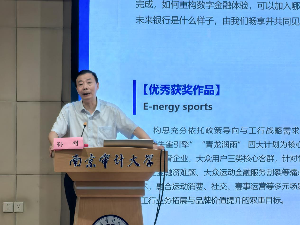 娱乐城官网