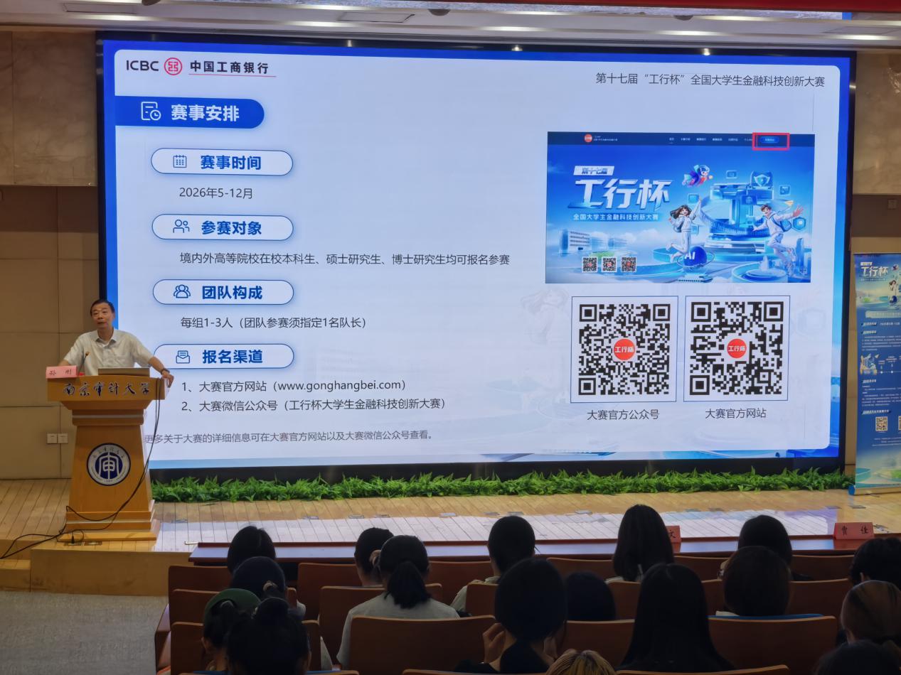 娱乐城官网