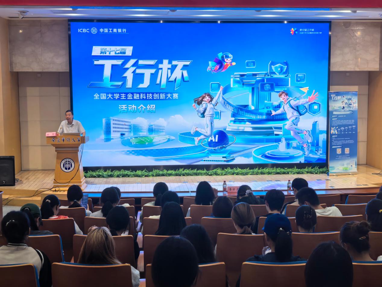 娱乐城官网