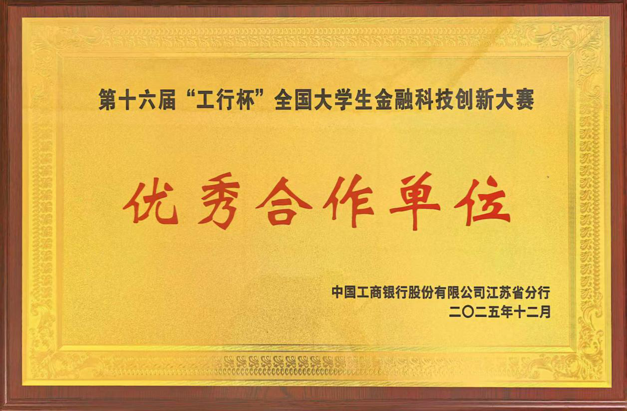 娱乐城官网