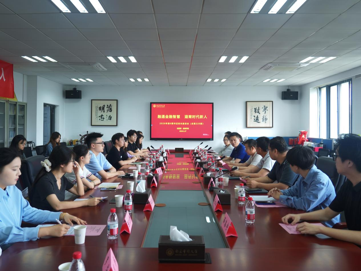 娱乐城官网