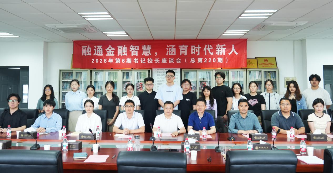 娱乐城官网