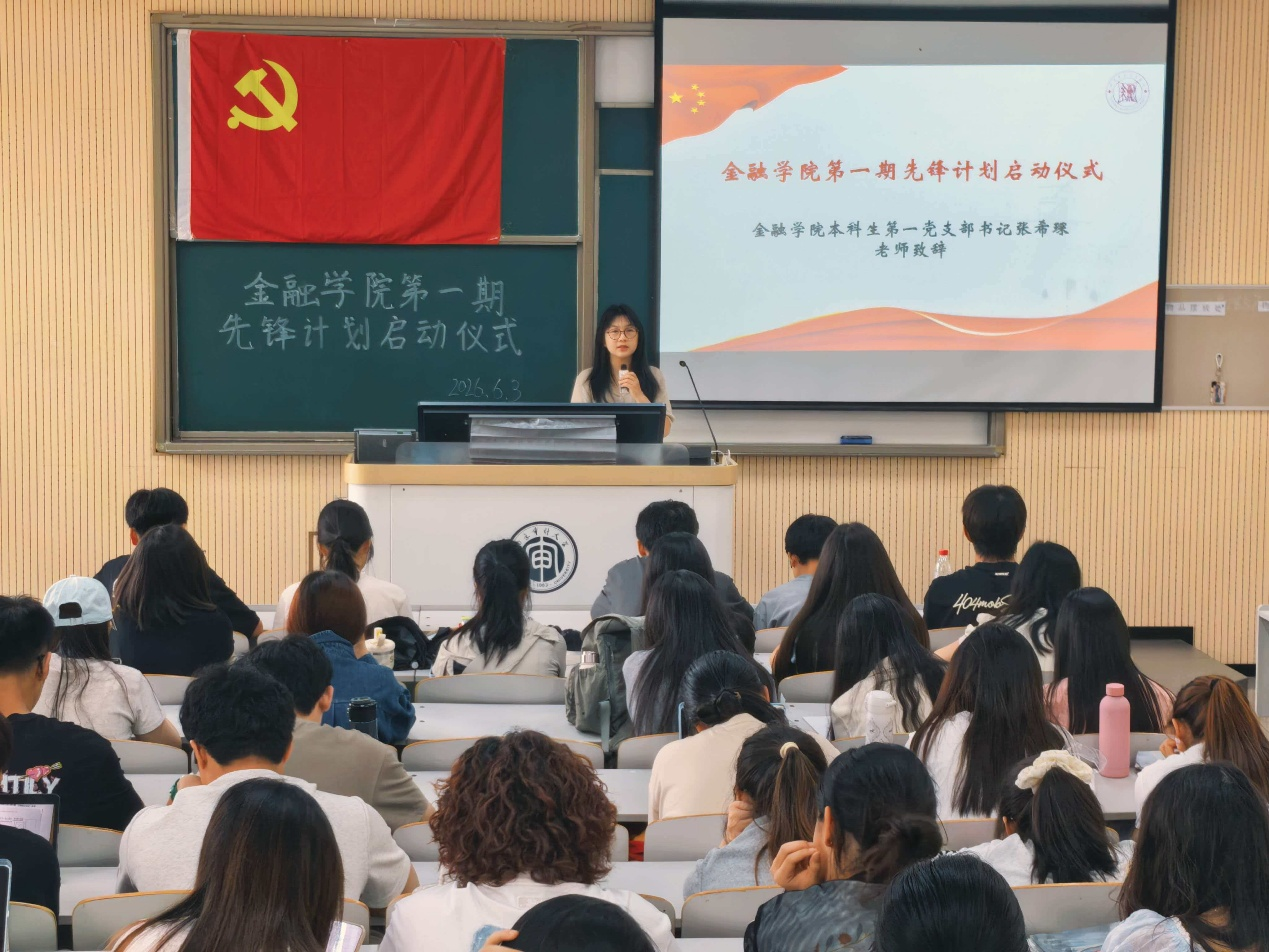 娱乐城官网