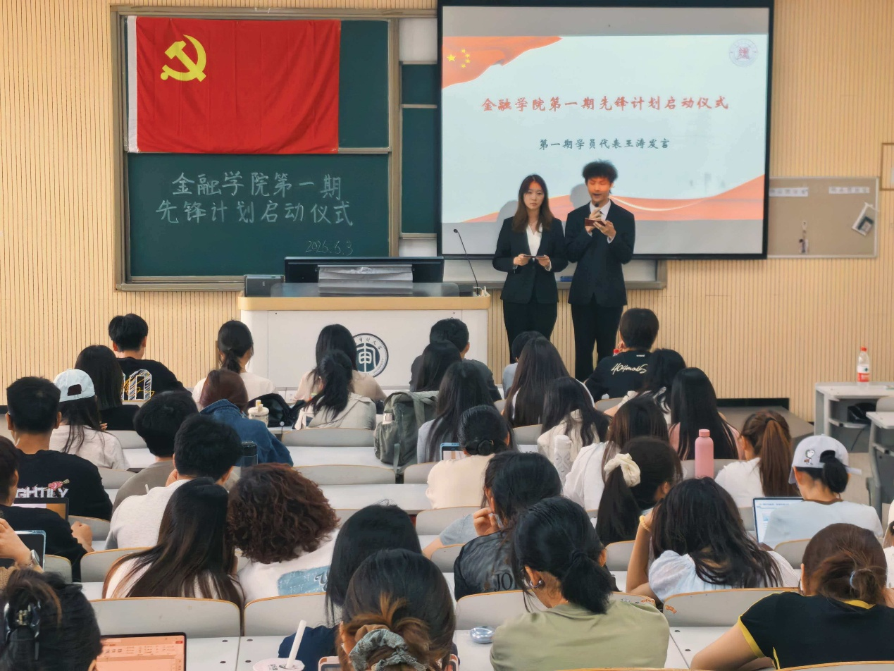 娱乐城官网