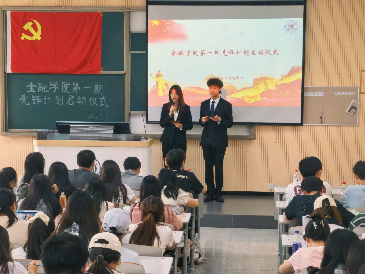 娱乐城官网