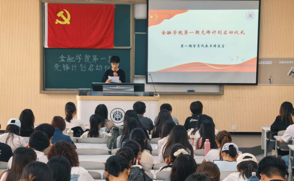 娱乐城官网