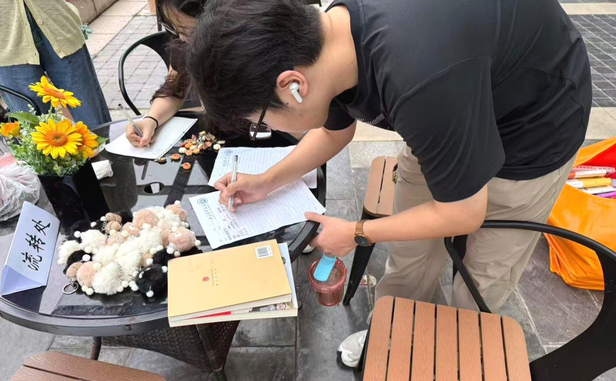 娱乐城官网