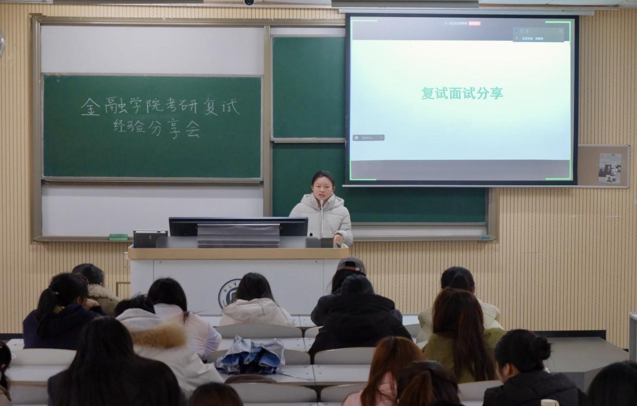 娱乐城官网
