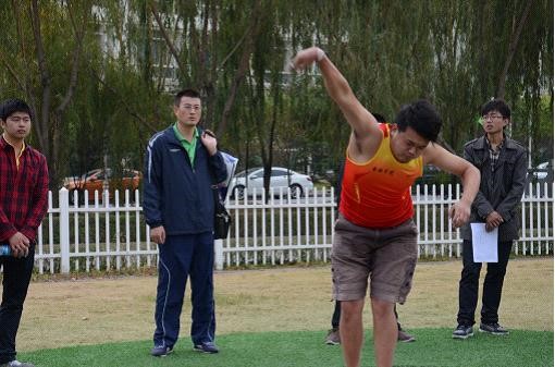 娱乐城官网
