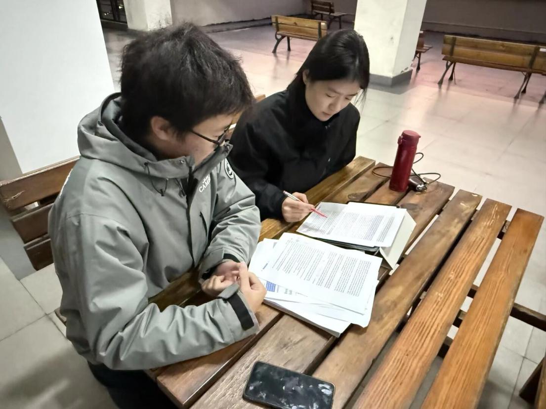 娱乐城官网