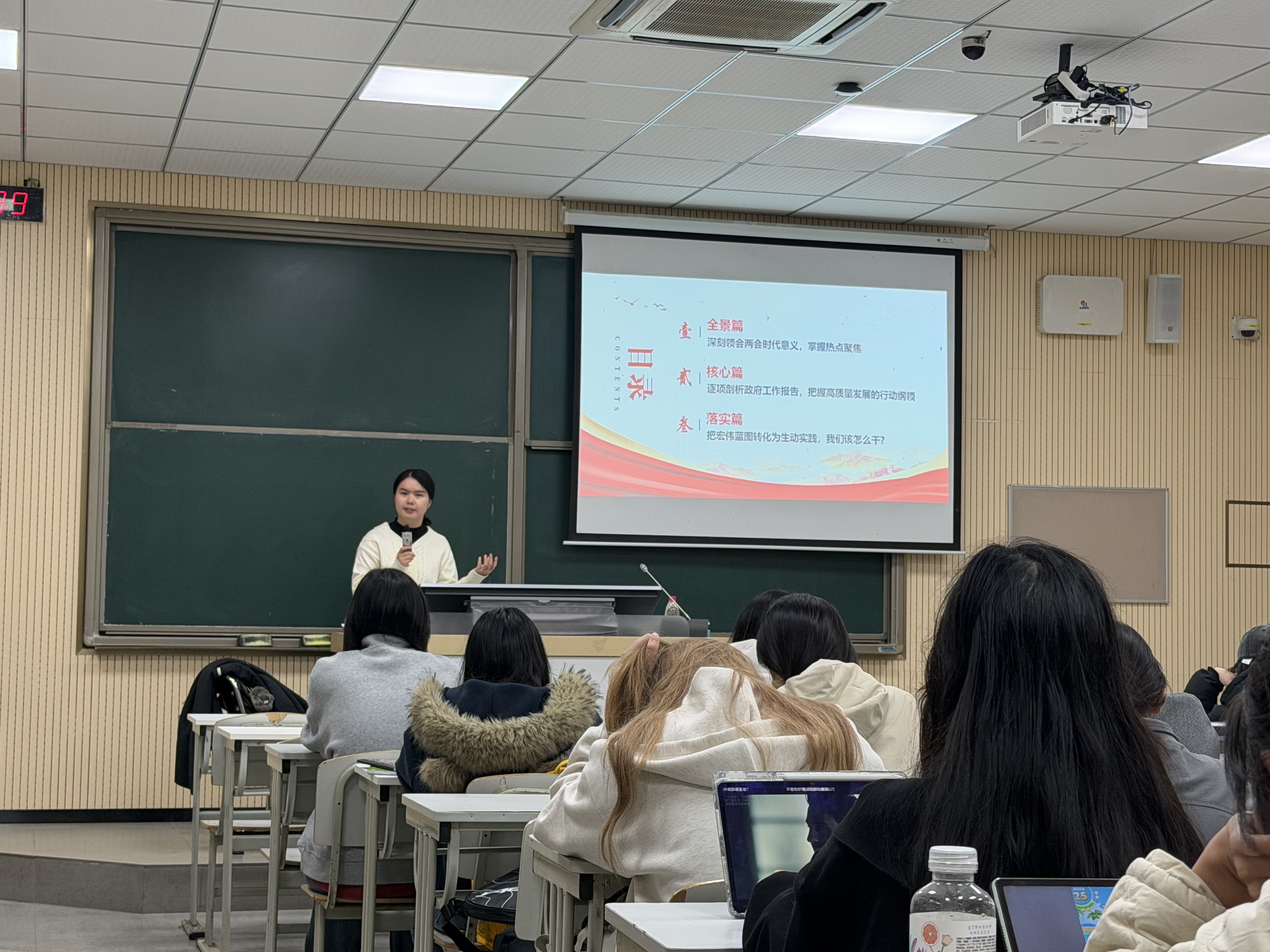 娱乐城官网