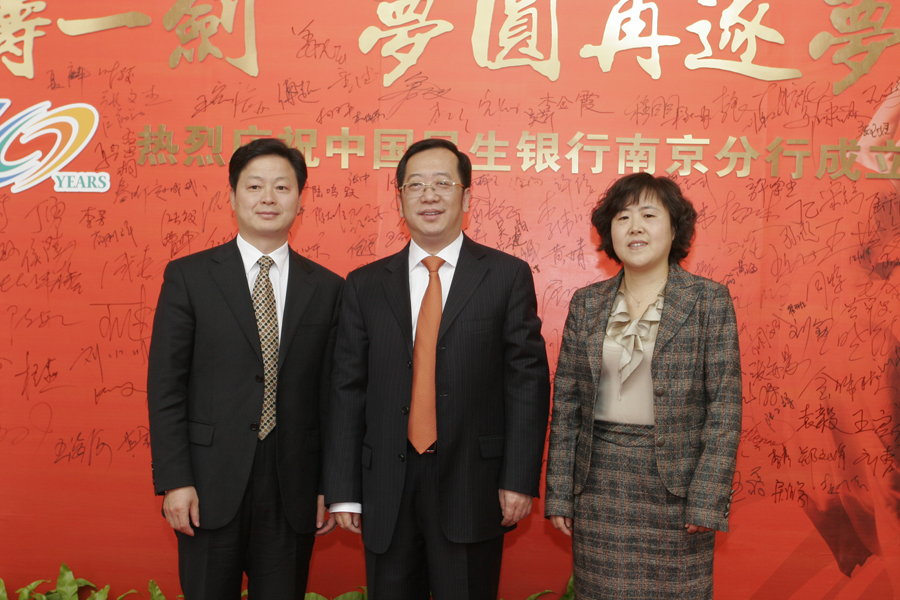 娱乐城官网