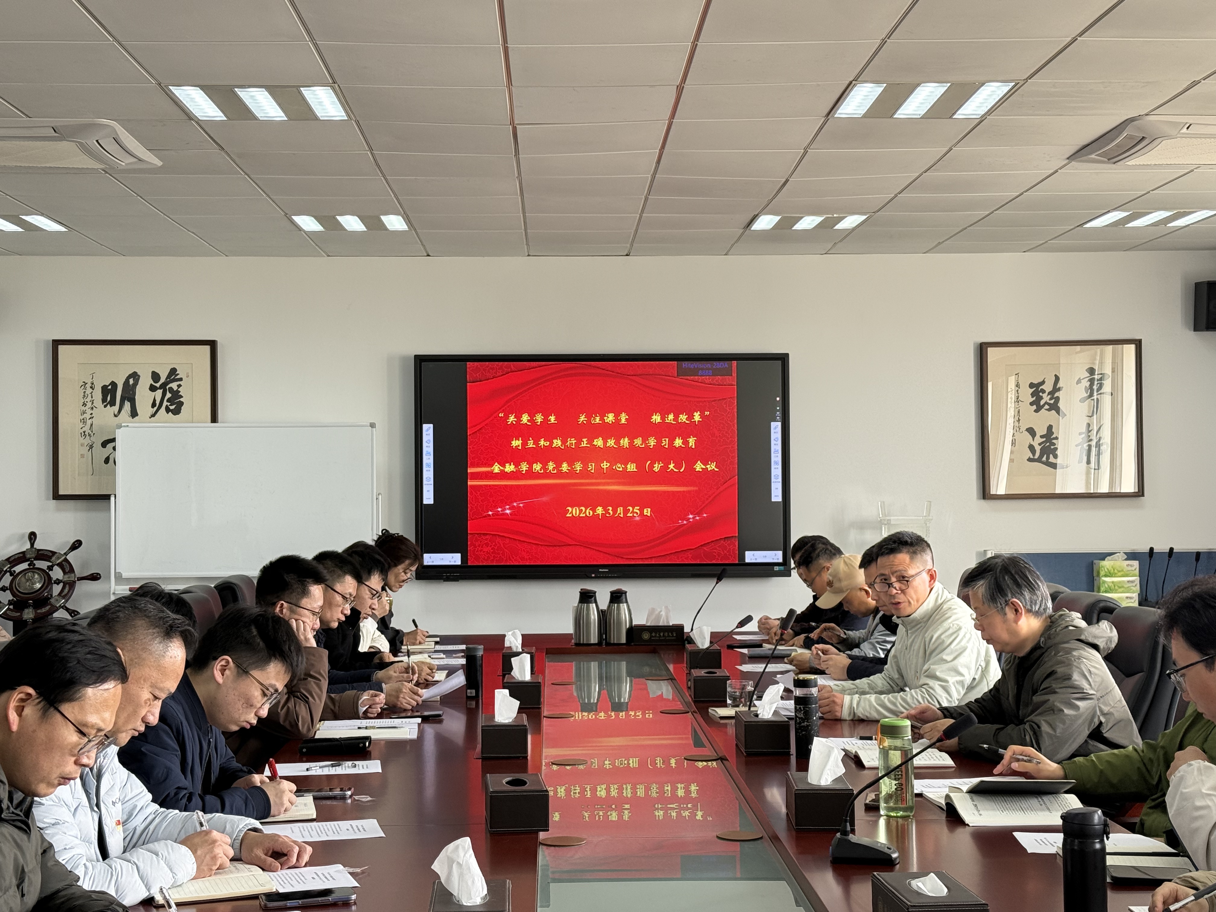 娱乐城官网