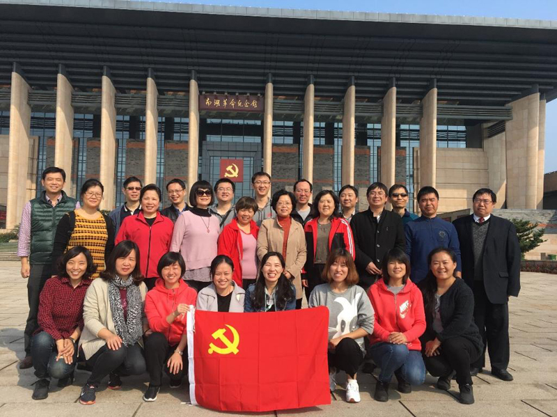 娱乐城官网