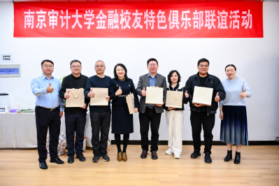 娱乐城官网