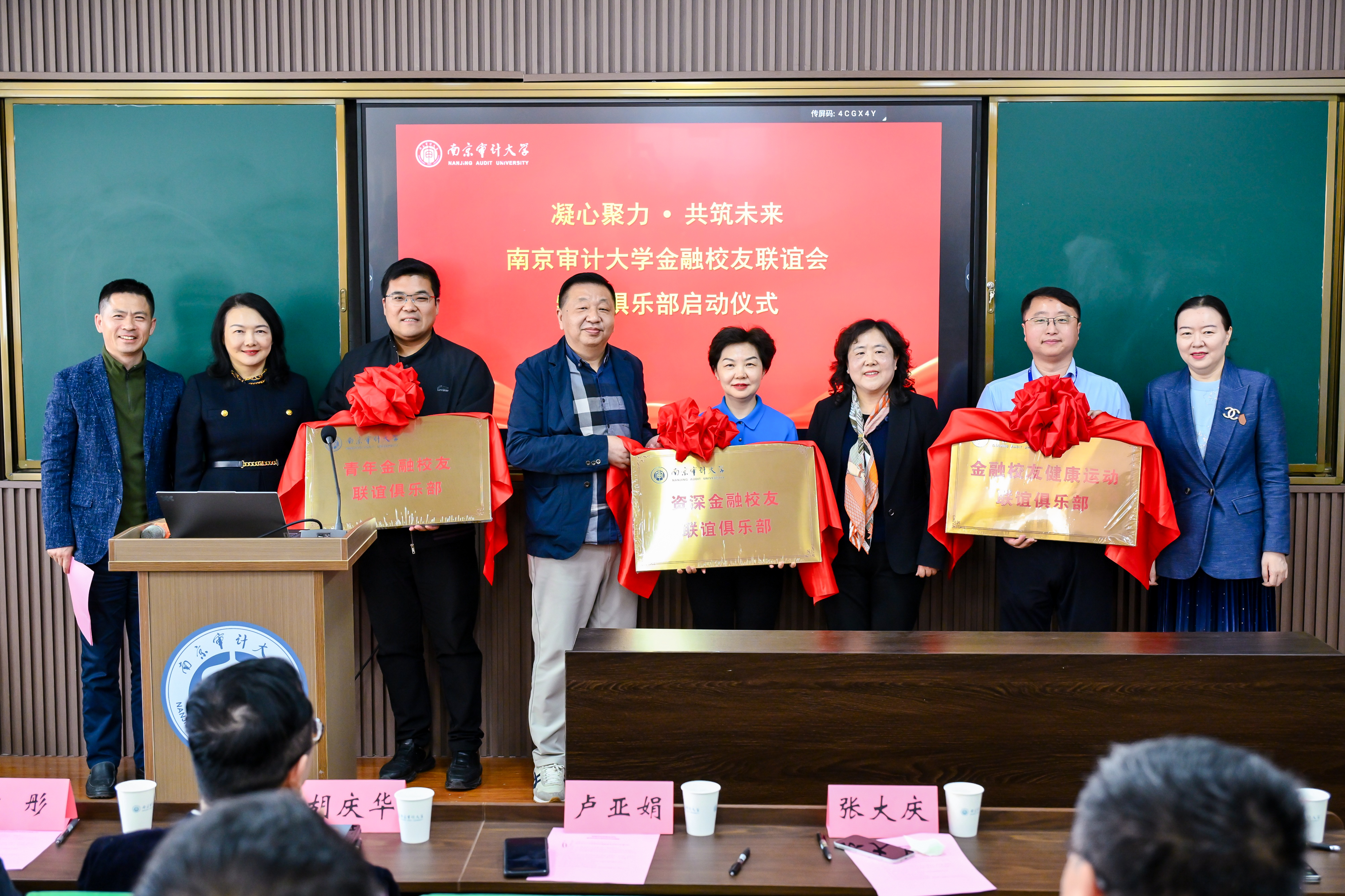 娱乐城官网