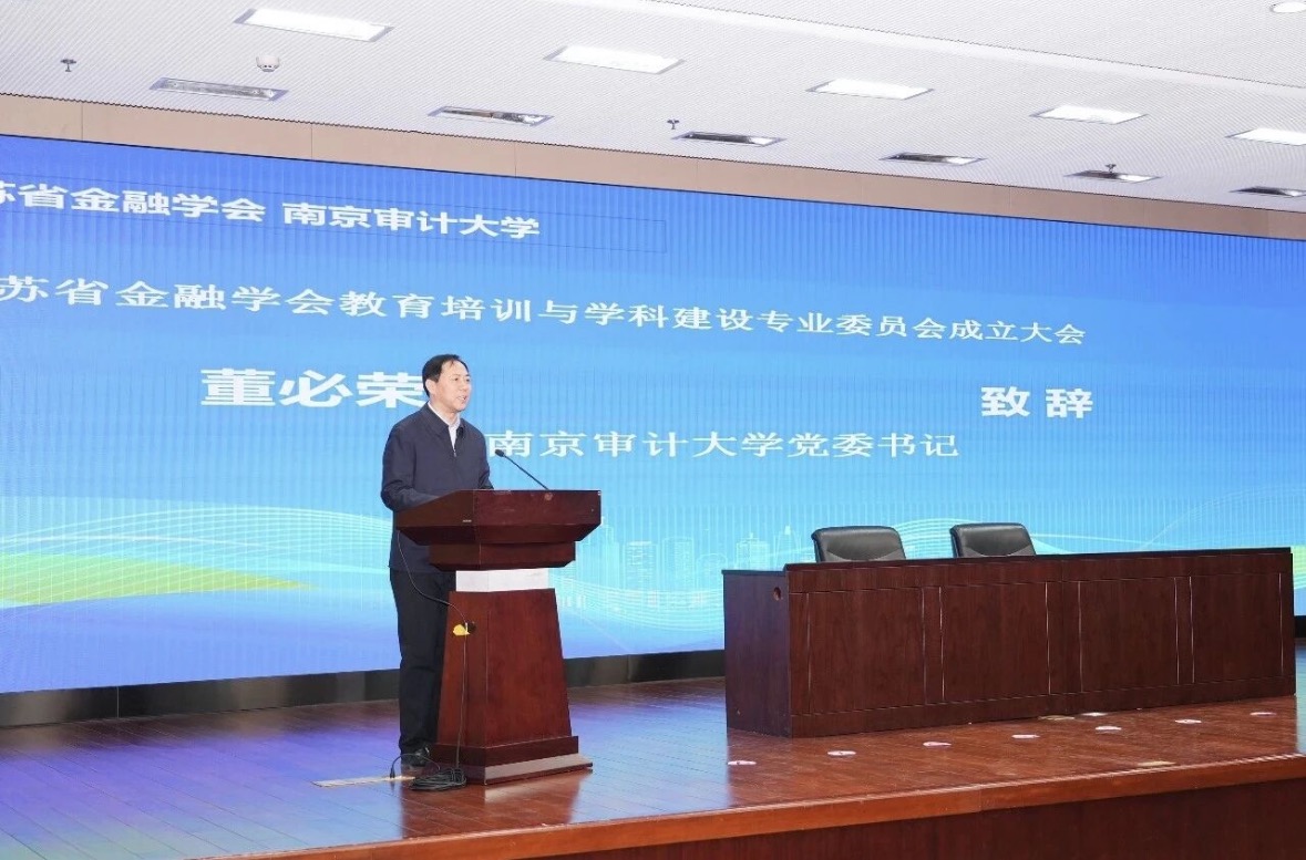 娱乐城官网