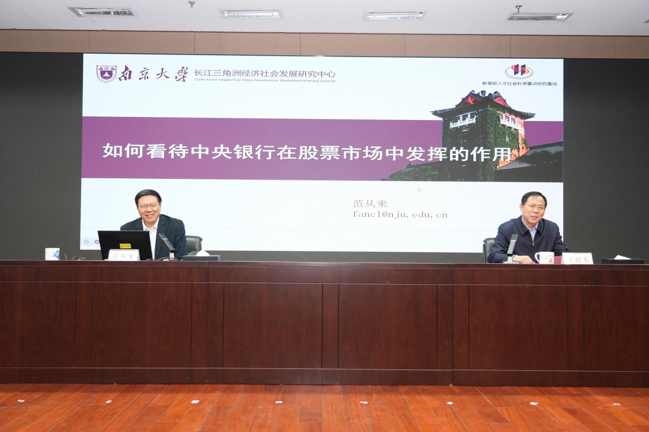 娱乐城官网