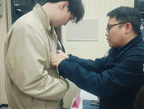 娱乐城官网