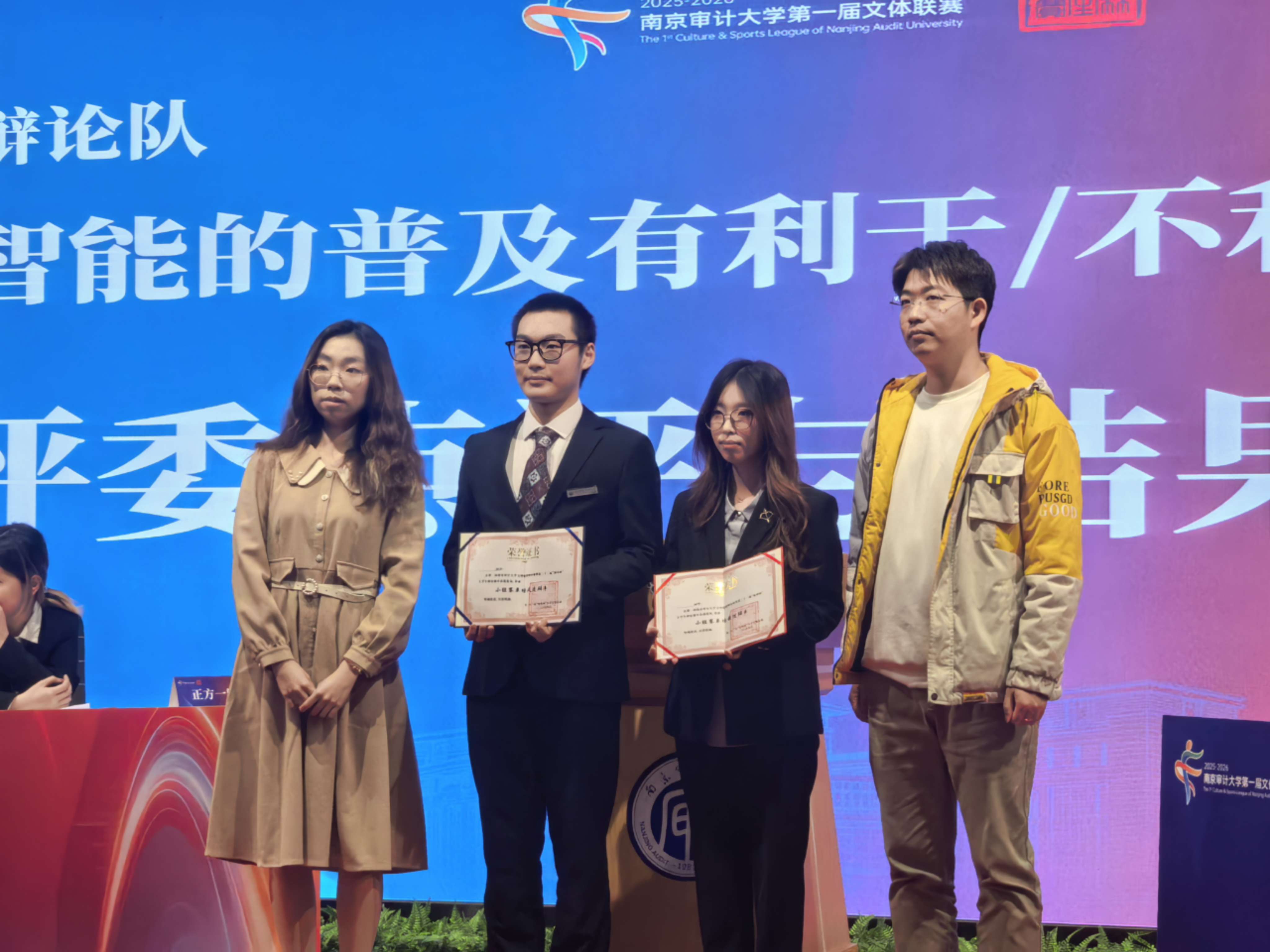娱乐城官网