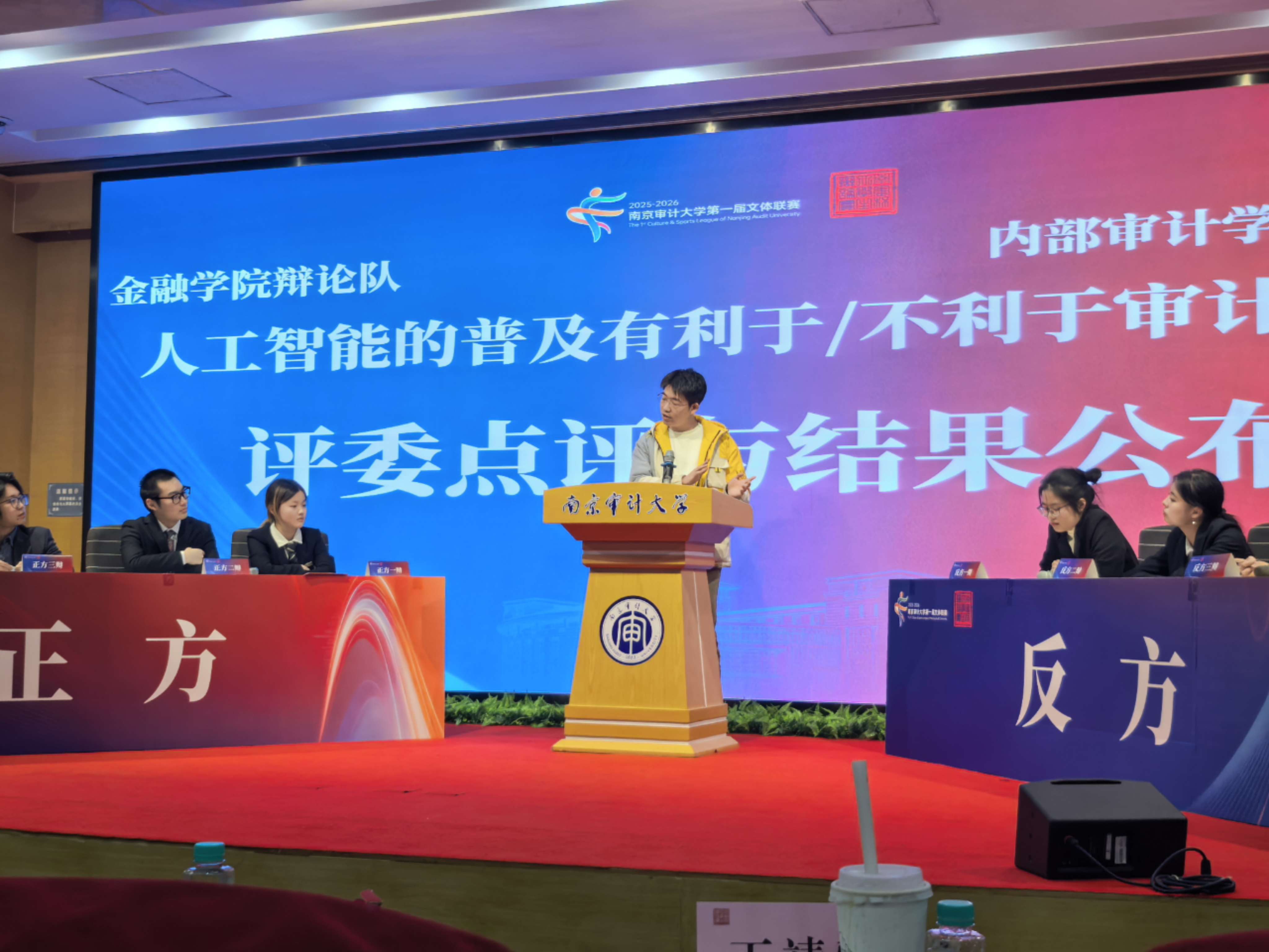 娱乐城官网