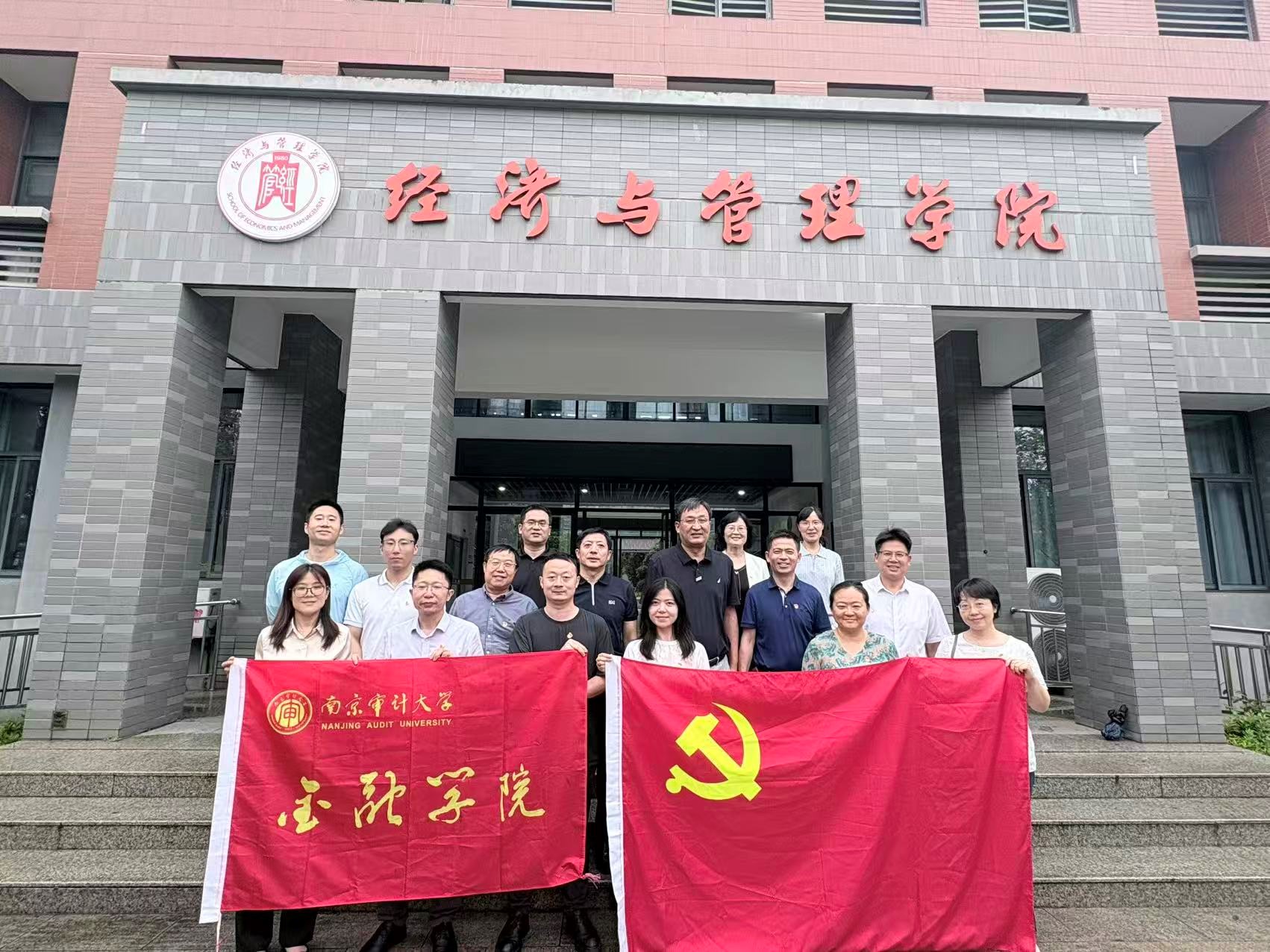娱乐城官网
