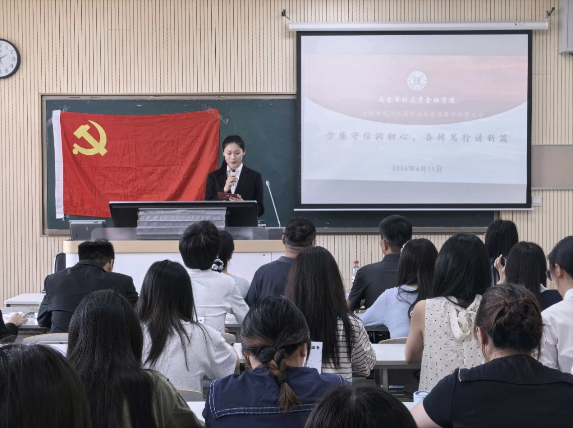 娱乐城官网