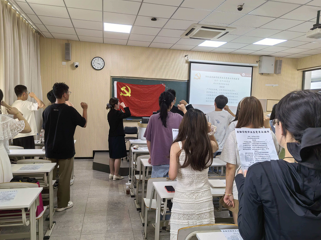 娱乐城官网