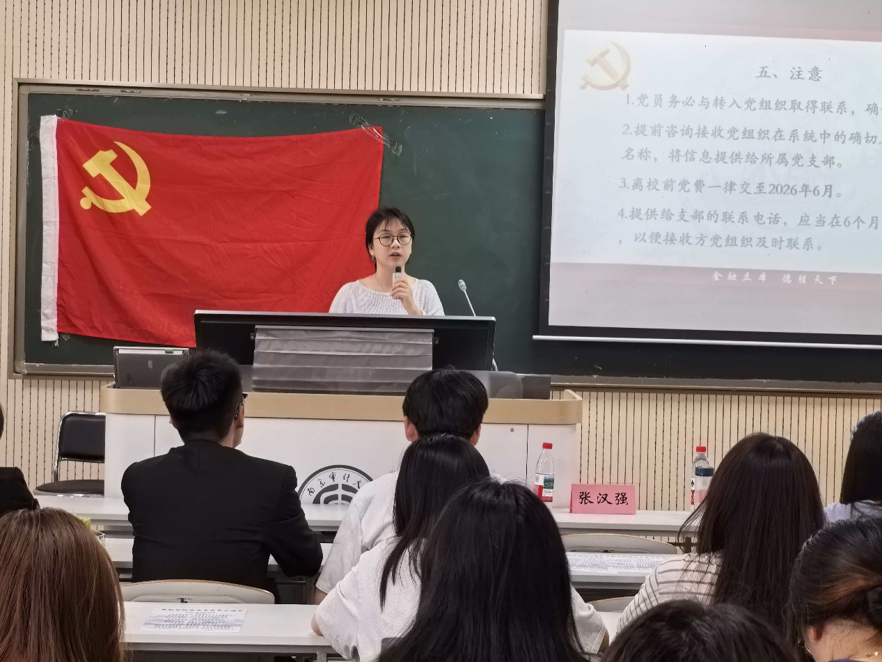 娱乐城官网
