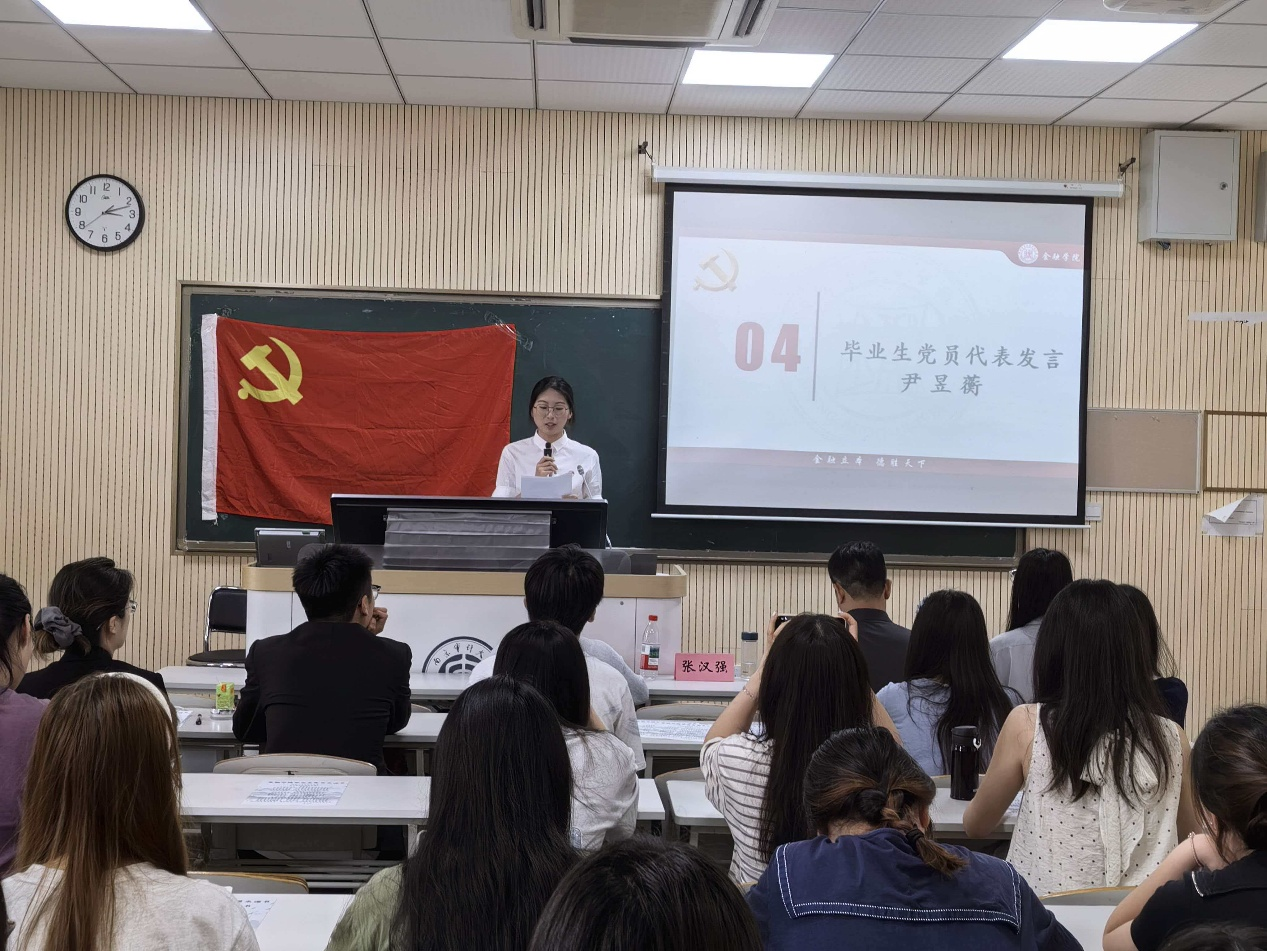 娱乐城官网