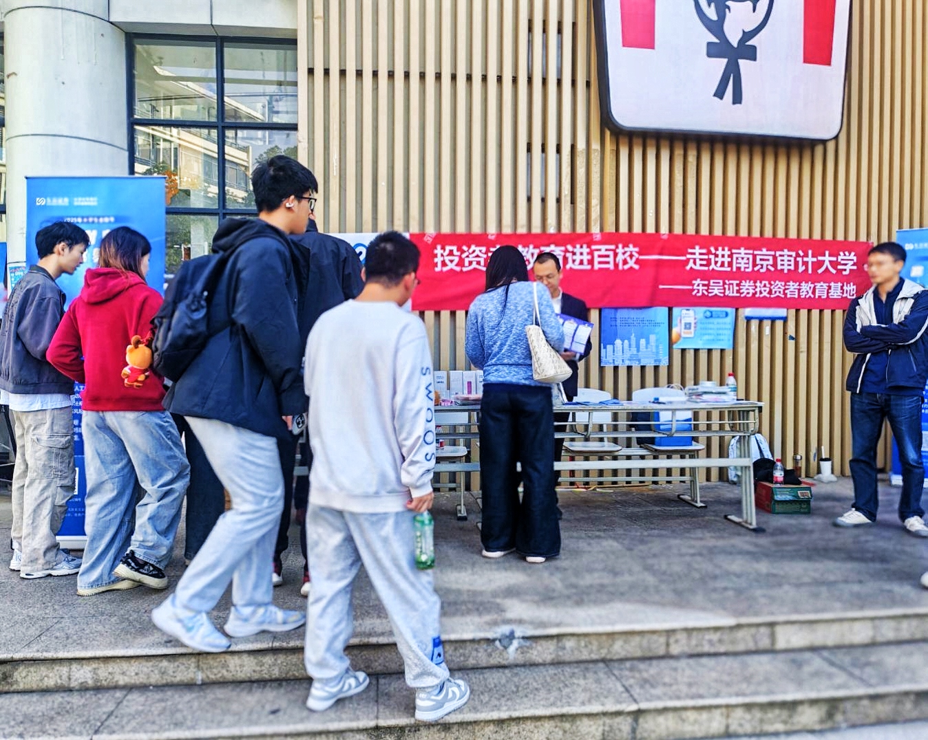 娱乐城官网
