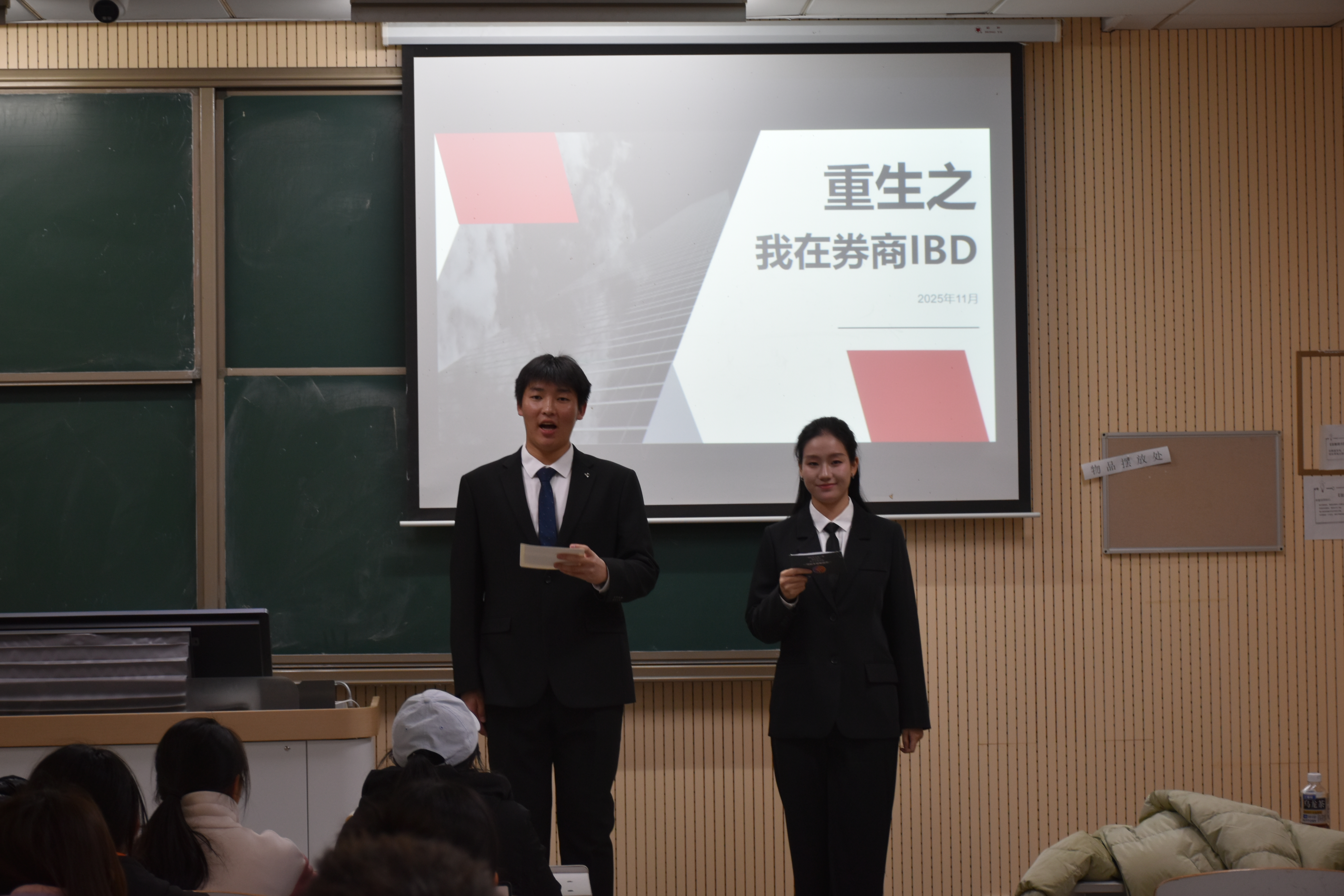 娱乐城官网