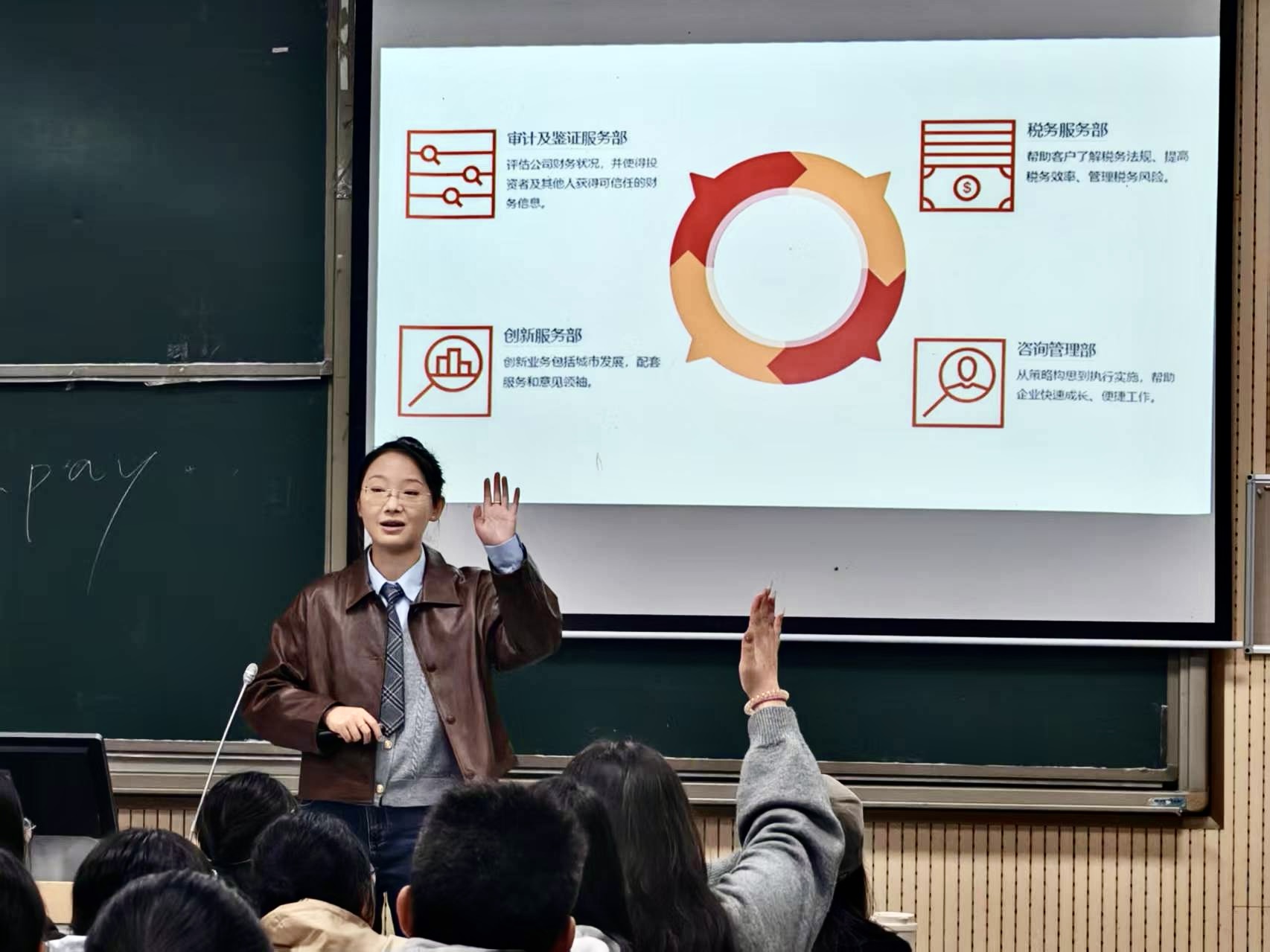 娱乐城官网