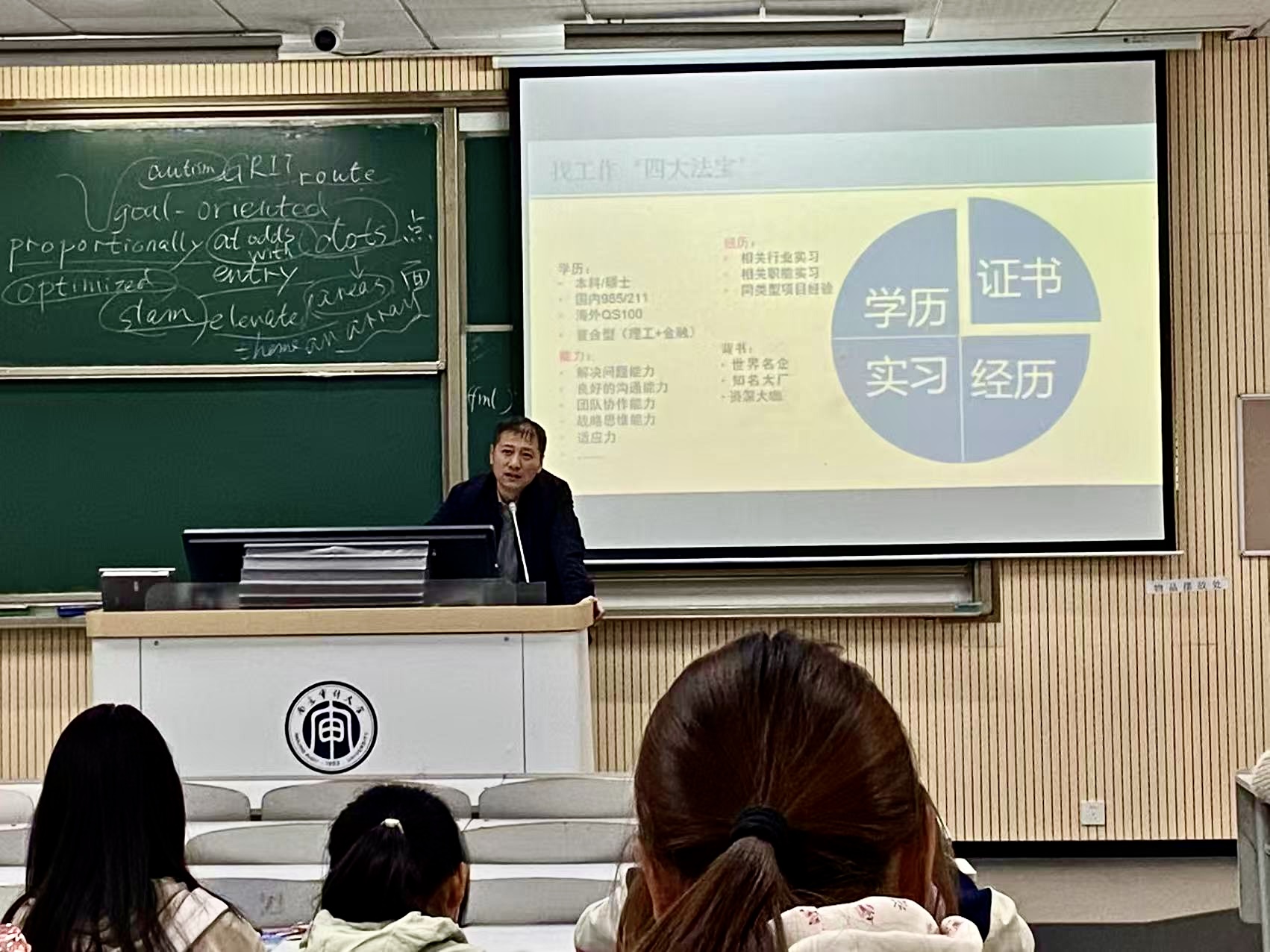 娱乐城官网