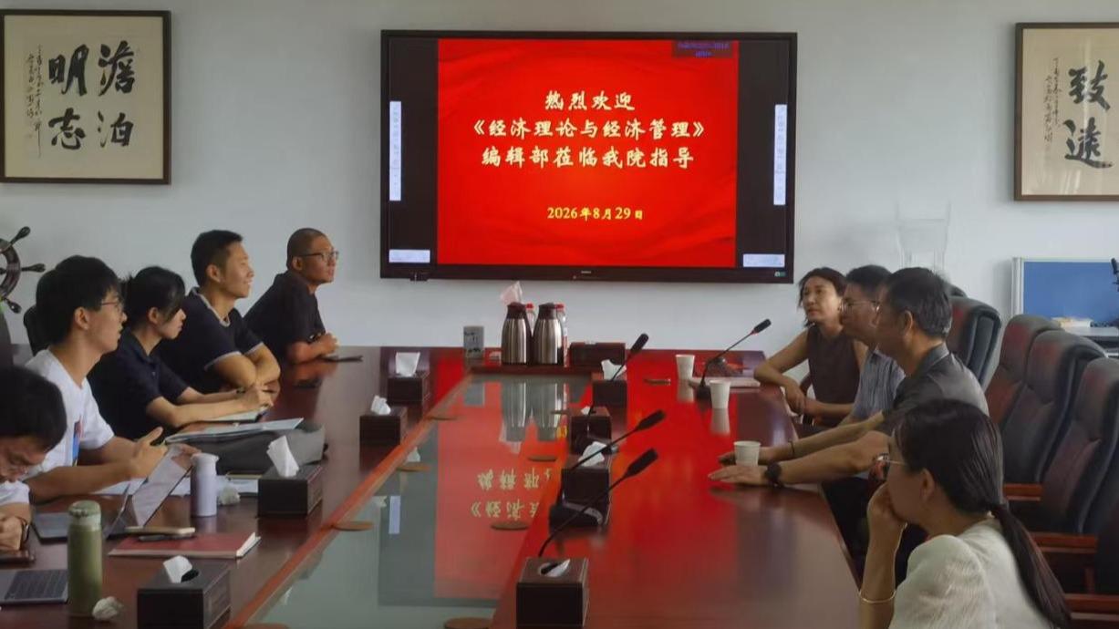 娱乐城官网