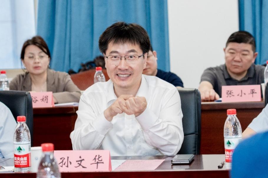 娱乐城官网