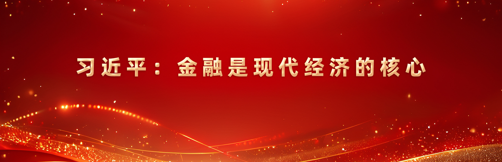 娱乐城官网