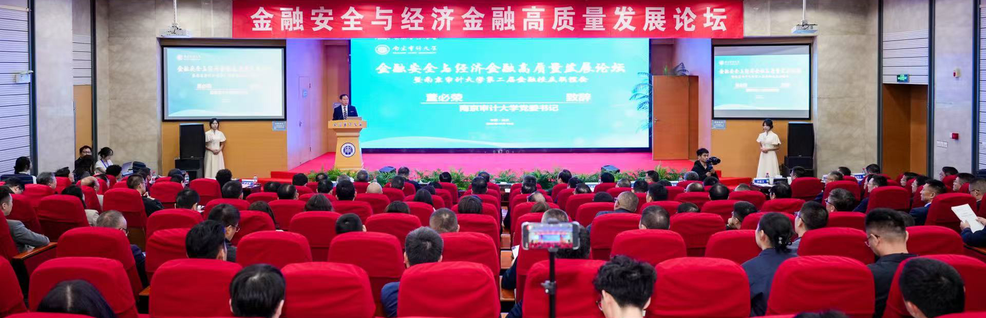 娱乐城官网