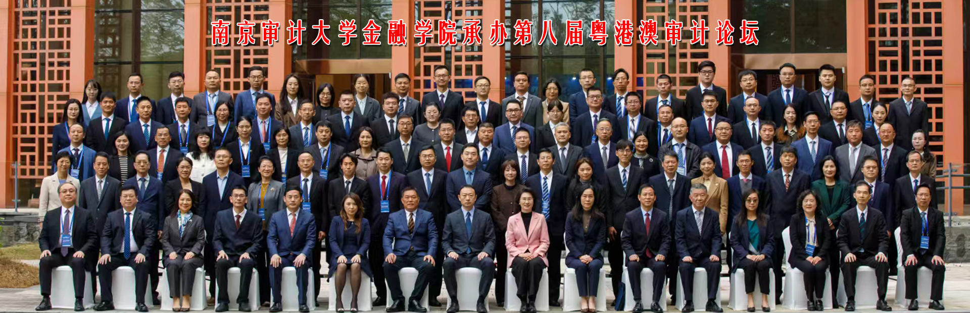 娱乐城官网