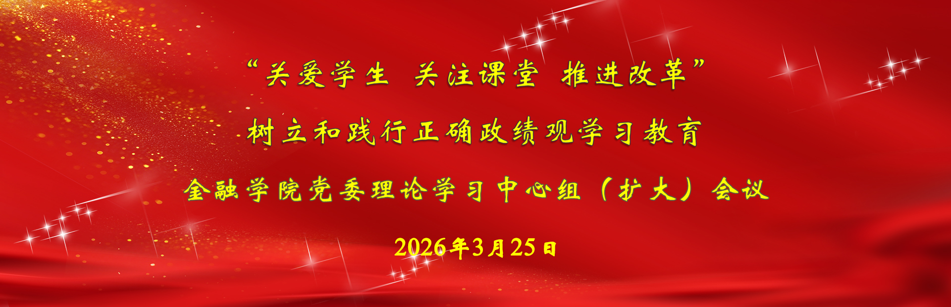 娱乐城官网