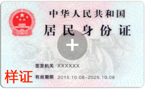 娱乐城官网